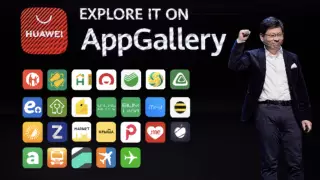 Развитие экосистемы Huawei в Казахстане: что произошло за год?