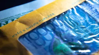 Пенсионный аннуитет стал дешевле в Казахстане