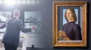 Картину эпохи Возрождения продали с аукциона за рекордную сумму