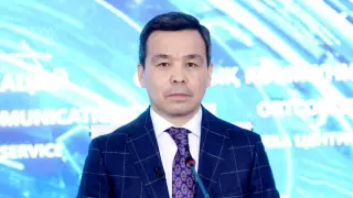 Байгабулов получил еще одну должность