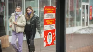 Скачки регионов из "красной" в "желтую" зону объяснили в Минздраве