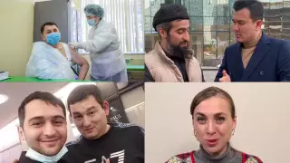 "Наконец-то, ұят қайда?". Қазақстандықтар вакцина туралы қалжыңдап жатыр