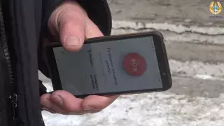 Как казахстанцы пользуются новым приложением от МВД