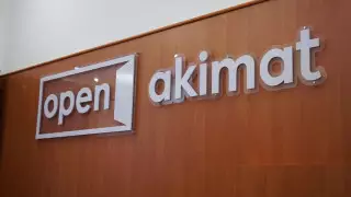 Жалобы в соцсетях приравняли к обращениям в Павлодарской области