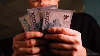 Снятие дохода от инвестированных пенсионных: решение примут госорганы