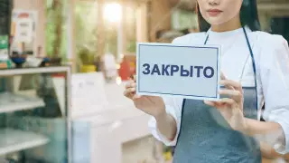 Как малый бизнес страдает от коронакризиса в Казахстане - аналитики