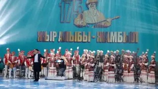 В столице дан старт празднованию 175-летнего юбилея Жамбыла Жабаева