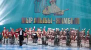 В столице дан старт празднованию 175-летнего юбилея Жамбыла Жабаева