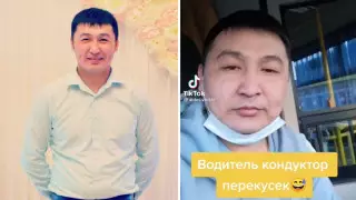 "757 мың қаралым". Автобус жүргізушісі TikTok-та хит болды