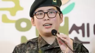 Первый солдат-трансгендер в Южной Корее найдена мертвой