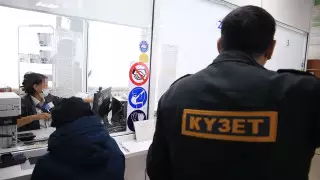 Пропажу денег клиентов "Казпочты" расследует полиция ЗКО