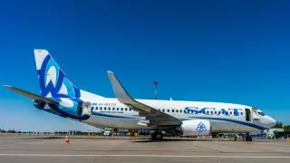 Из Актау запустят новый международный рейс