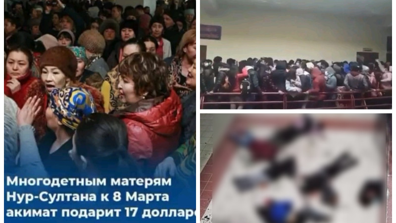 Кадры видео