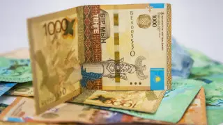 В Казахстане опубликовали стратегию денежно-кредитной политики до 2030 года