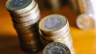 Нацбанк принял решение по базовой ставке