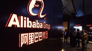 Alibaba назначили крупнейший штраф в истории