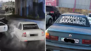 GTA, такси, футбол. Қазнетте "Жұмабектің бажасы" туралы әзіл көбейді