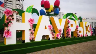 Казахстанцам дали рекомендации по празднованию Наурыза