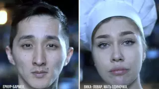 "Жұмыс керек". Қиясов мейрамхана жұмысшыларының видеосына жауап берді