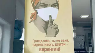 "Ситуация будет ухудшаться". Бекшин дал прогноз о коронавирусе в Алматы