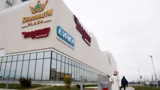 Первый Magnum открылся в Туркестанской области