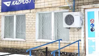 Более 33 миллионов тенге исчезло при переводе через "Казпочту" в ЗКО