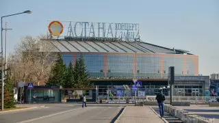 Хищение 1,6 миллиарда тенге в филармонии столицы: осуждены 9 человек