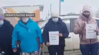 Бывший насильник держит в страхе целое село в Северном Казахстане