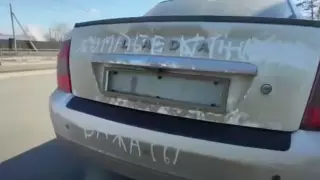 "Свояк Жумабека": Водителя оштрафовали за первоапрельскую шутку в Павлодаре