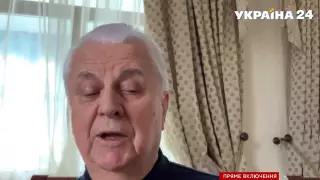 Первый президент Украины выдвинул ультиматум на переговорах по Донбассу