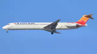 Из Ирана запустили новый рейс в Казахстан