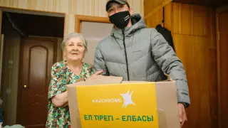 ERG поддержала акцию "Ел тірегі – Елбасы"