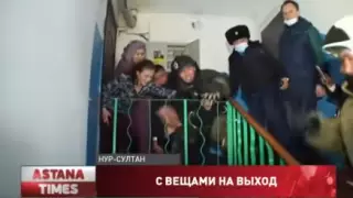 Драма при попытке выселить семью из квартиры разыгралась в Нур-Султане