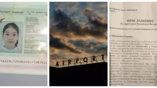 МИД оказал помощь запертой в петербургском аэропорту 15-летней казахстанке
