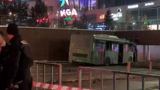 ДТП с автобусом у Mega в Алматы: озвучены результаты экспертизы