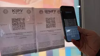 Кинотеатры и караоке заработают в Казахстане