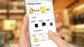 Онлайн-шопинг: что предлагают маркетплейсы от казахстанских банков