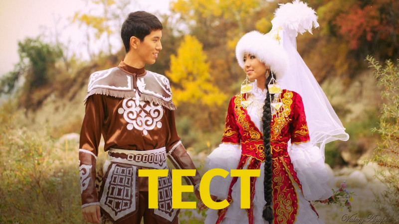 Фото qazaly.kz сайтынан