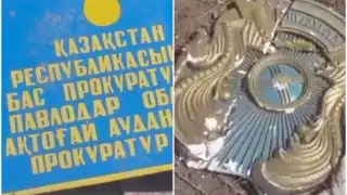 Герб Казахстана и табличку прокуратуры нашли на свалке