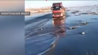 Три тракториста погибли при пересечении затопленного участка в Костанайской области