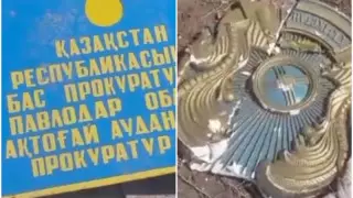 Герб и табличка прокуратуры на свалке: в ведомстве прошли проверки