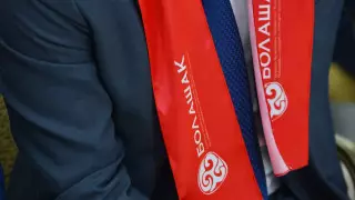 Документы на "Болашак" начнут принимать с 4 мая