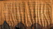 Искусственный интеллект помог разгадать одну из тайн свитков Мертвого моря