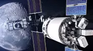NASA поделилось фотографиями будущей космической станции