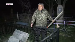 В Таразе резко возросло число случаев разграбления могил