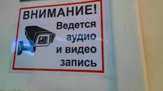 Видеозапись в кабинете врача возмутила жителей Петропавловска