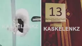 "Ранил в ногу": стрелка ищут в селе близ Алматы