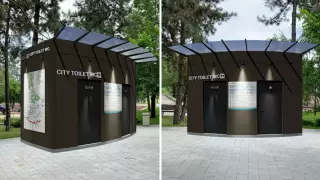 20 туалетов за 178,5 миллиона тенге установят в Алматы