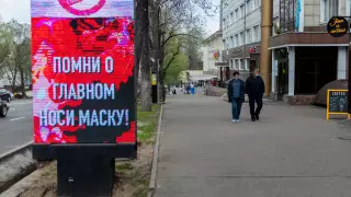 Шымкент вернулся в "красную" зону