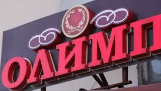 Один из подсудимых по делу ОLIMP KZ заразился коронавирусом в СИЗО